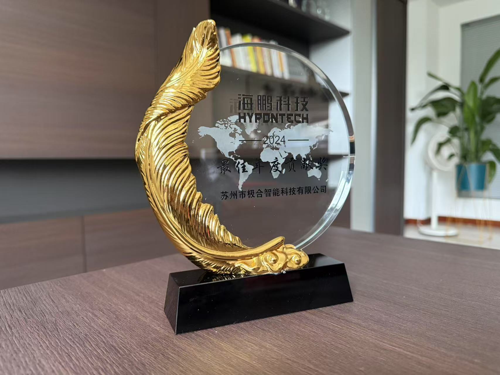 新宝GG · 璀璨声誉 | 携手共进，共创绚烂！！！