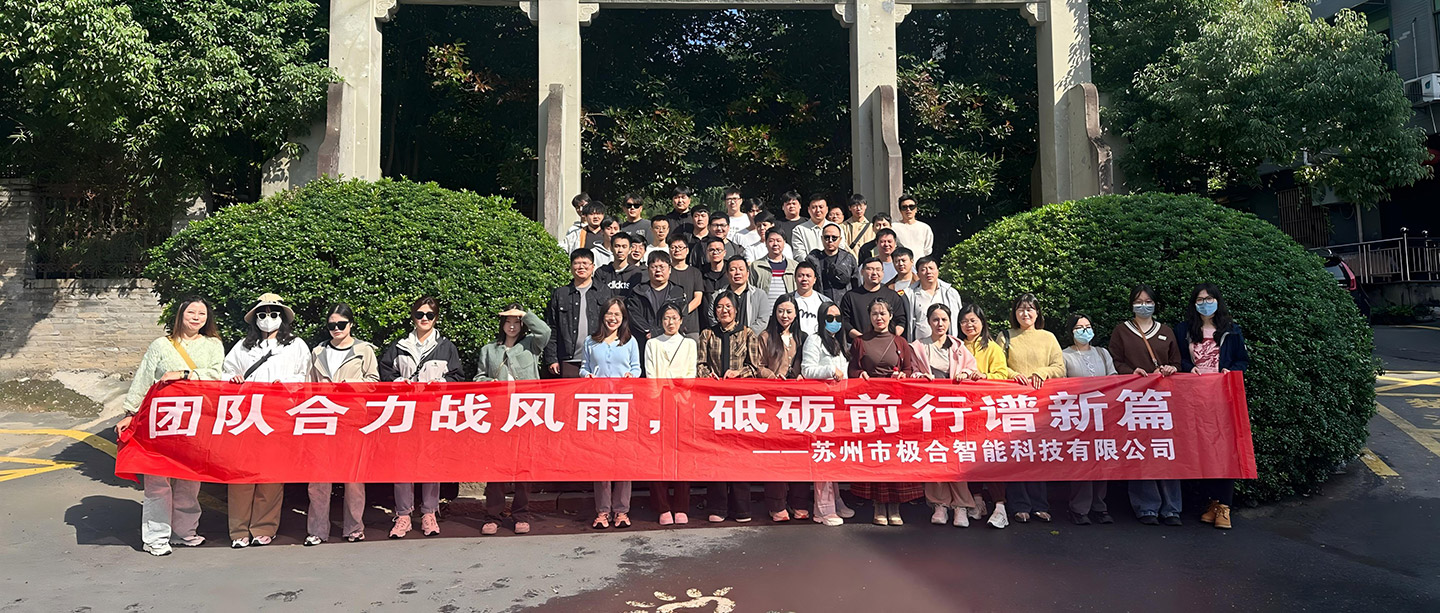 新宝GG · 璀璨声誉 | 携手共进，共创绚烂！！！